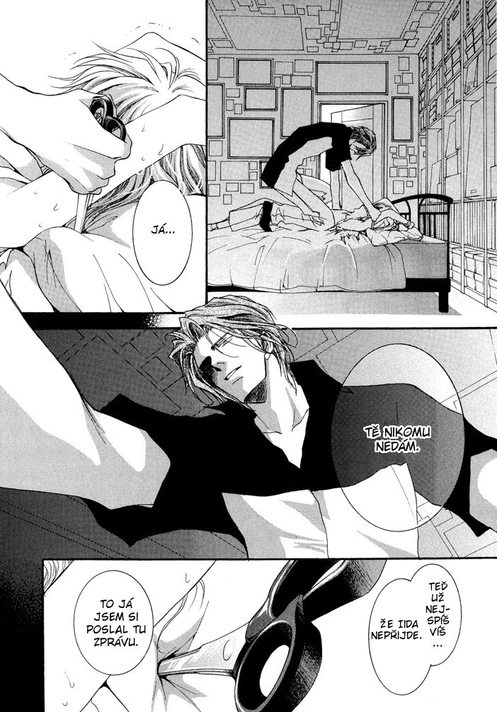 Okane ga Nai v04 c17 - 059.jpg